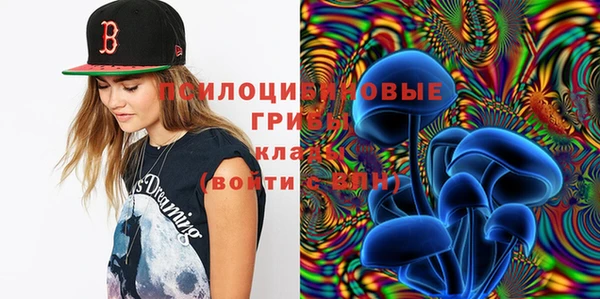кокаин VHQ Алексеевка