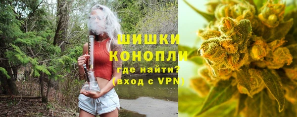 соль курить ск Лагань