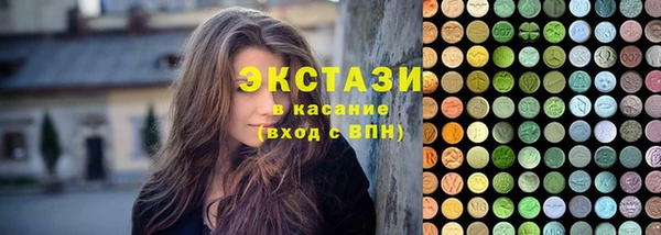 первитин Алексин