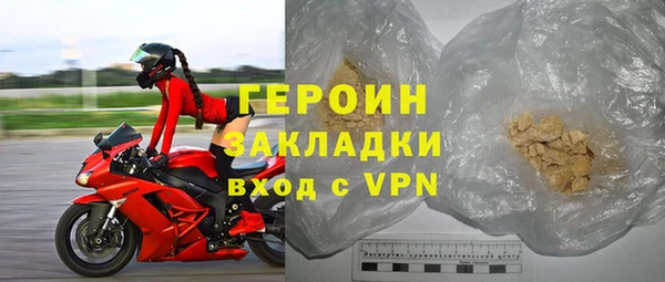 первитин Алексин