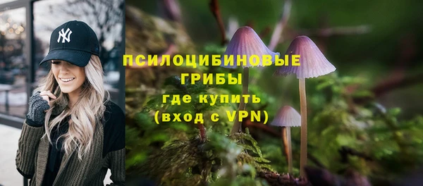 мефедрон мука Лабытнанги