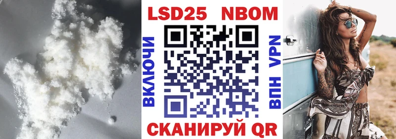 Лсд 25 экстази ecstasy Артём