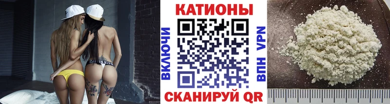 где купить Артём МЯУ-МЯУ 4 MMC