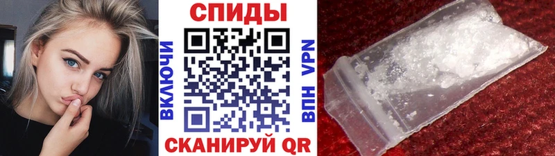 hydra ссылка  Артём  МЕТАМФЕТАМИН Methamphetamine 